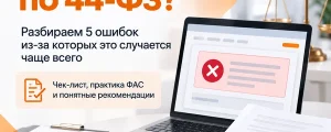 22a24a13-742f-44ee-a639-518cb7e55df5